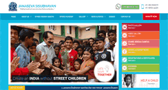 Desktop Screenshot of janasevasisubhavan.net