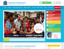 Tablet Screenshot of janasevasisubhavan.net